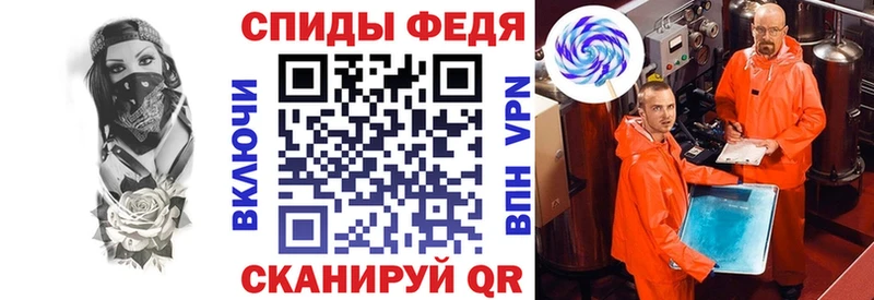 Амфетамин 97%  Красноармейск 