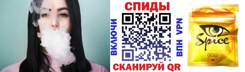 Бутират оксибутират  blacksprut рабочий сайт  Красноармейск 