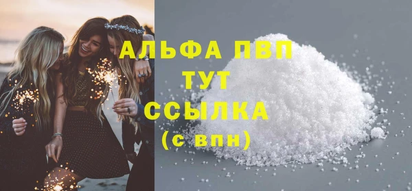дмт Баксан
