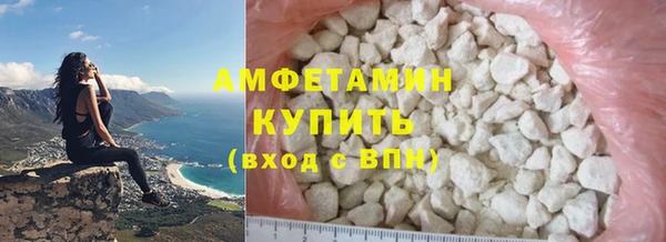 дмт Баксан