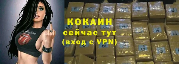 mix Балабаново