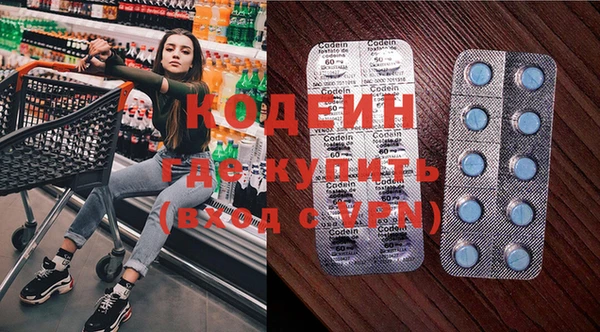 mix Балабаново