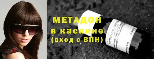 таблы Балахна
