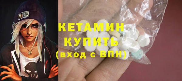 mix Балабаново