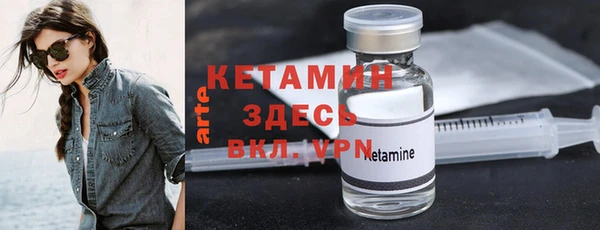 дмт Баксан