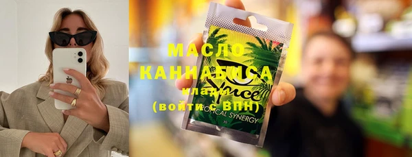 не бодяженный Покровск