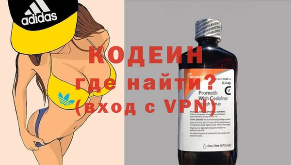 mix Балабаново
