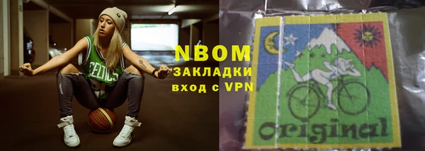 mix Балабаново