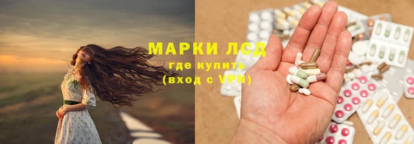 дмт Баксан