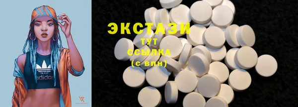 не бодяженный Покровск