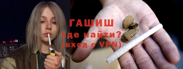 дмт Баксан