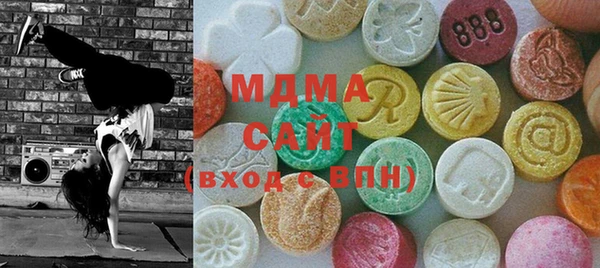 таблы Балахна