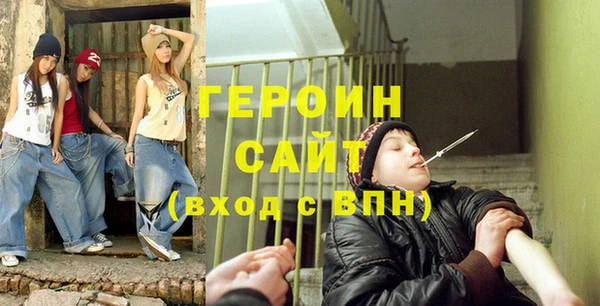 индика Покачи