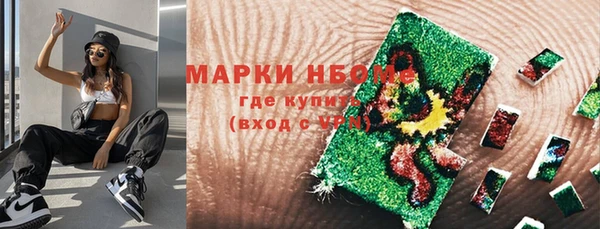 дмт Баксан