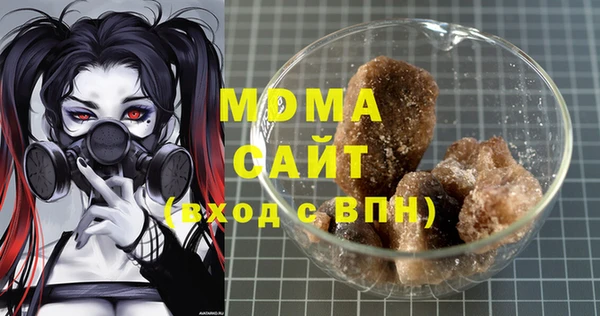 таблы Балахна