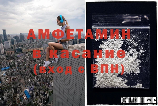mdma Покров