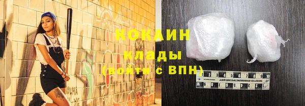 дмт Баксан