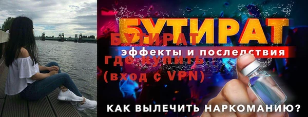 mix Балабаново