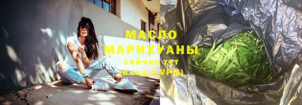 mdma Покров