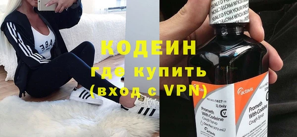 таблы Балахна
