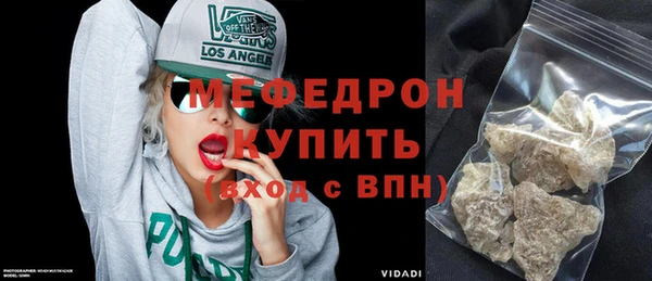 mix Балабаново