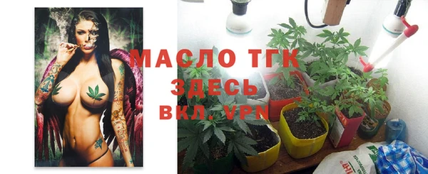 mix Балабаново
