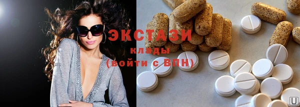mix Балабаново