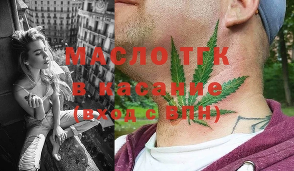 таблы Балахна