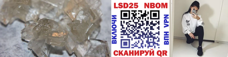 Лсд 25 экстази ecstasy  Красноармейск 