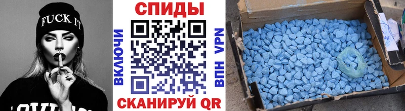 Метамфетамин Декстрометамфетамин 99.9% Красноармейск