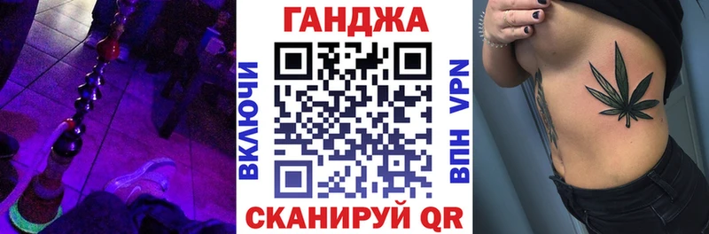 Бошки марихуана OG Kush  наркота  Красноармейск 